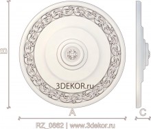 RZ_0862