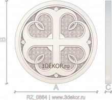 RZ_0864