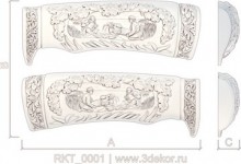 RKT_0001
