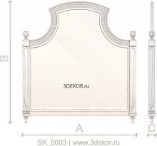 SK_0003
