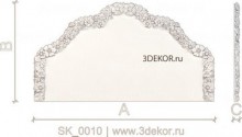 SK_0010