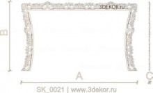 SK_0021