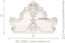 SK_0026