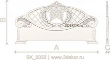 SK_0032