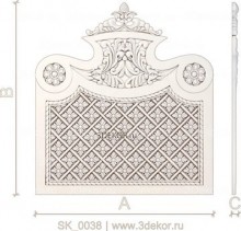 SK_0038