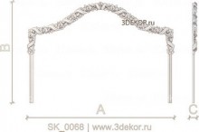 SK_0068