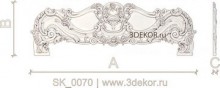 SK_0070