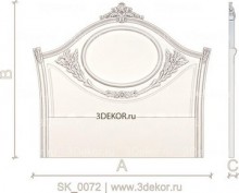 SK_0072