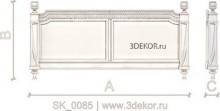 SK_0085