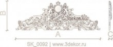 SK_0092
