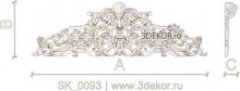SK_0093
