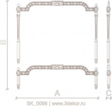 SK_0098