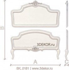 SK_0181