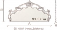 SK_0187