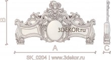 SK_0204