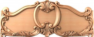 SK_0052