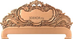 SK_0069
