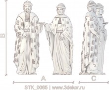 STK_0065