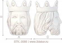 STK_0066. Голова с короной.