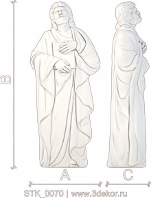 STK_0070