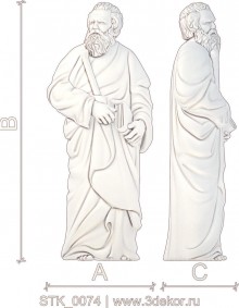 STK_0074