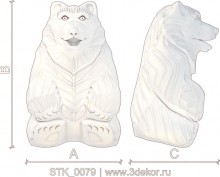 STK_0079
