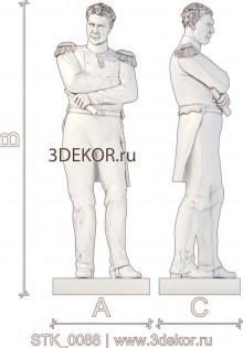 STK_0088