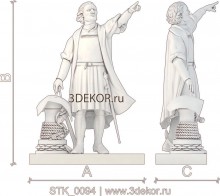 STK_0094