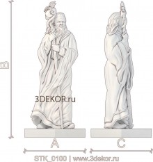 STK_0100