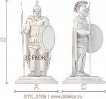 STK_0109
