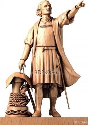 STK_0094