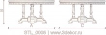 STL_0005