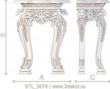 STL_0074