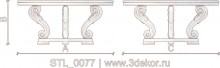 STL_0077