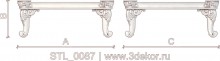 STL_0087