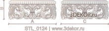STL_0124