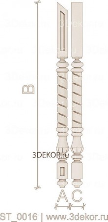 Гармоника