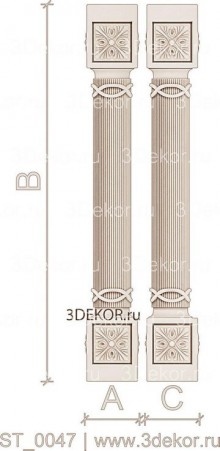 Гофре