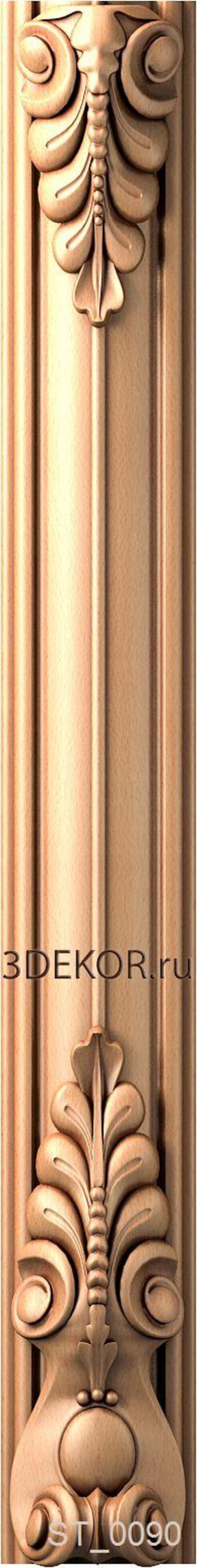 ST_0090