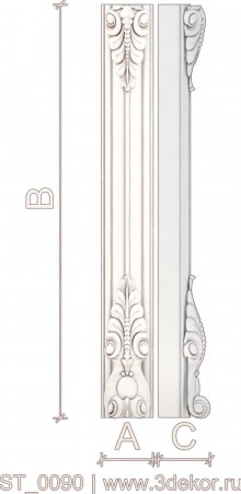 ST_0090