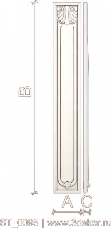 ST_0095