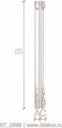 ST_0098