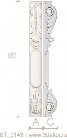 ST_0143