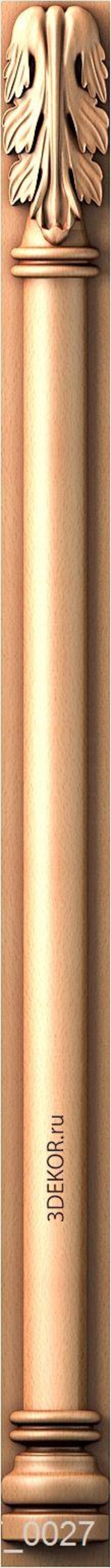 Резная классика