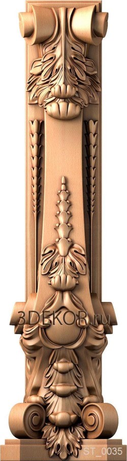 Резной дракон