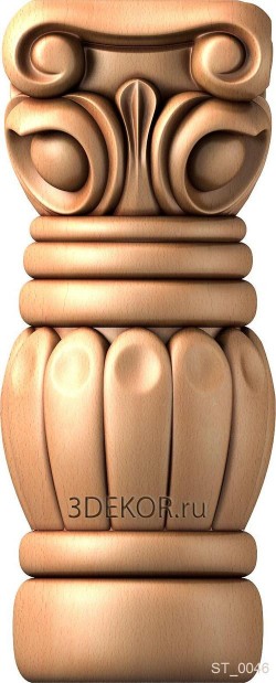 Лунный цветок