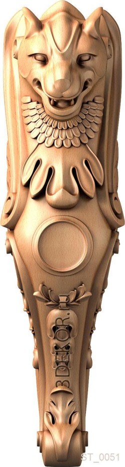 Большая кошка