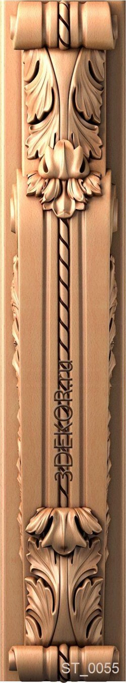 Классическое изящество