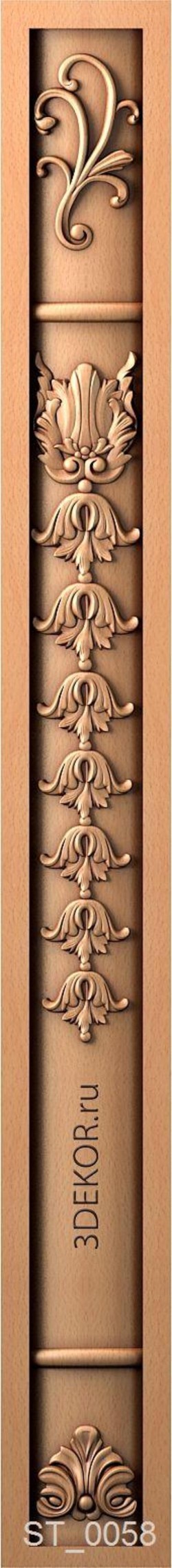 Цветочный бутон