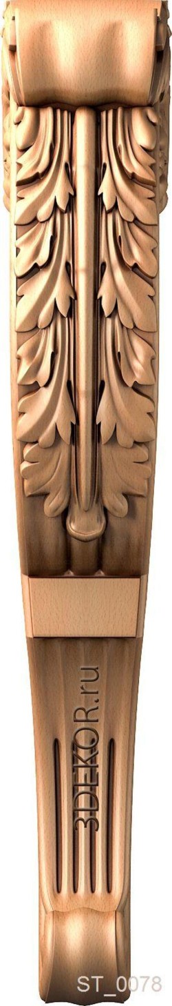 Цветочный дом